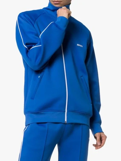 KENZO ZIP UP STAND COLLAR TRACK JACKET - 蓝色