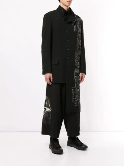Shop Yohji Yamamoto Asymmetric Jacket In Black