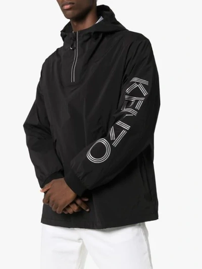 Shop Kenzo Quarter-zip Logo-print Windbreaker In Black