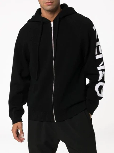 Shop Kenzo Logo Knitted Hoodie In Black