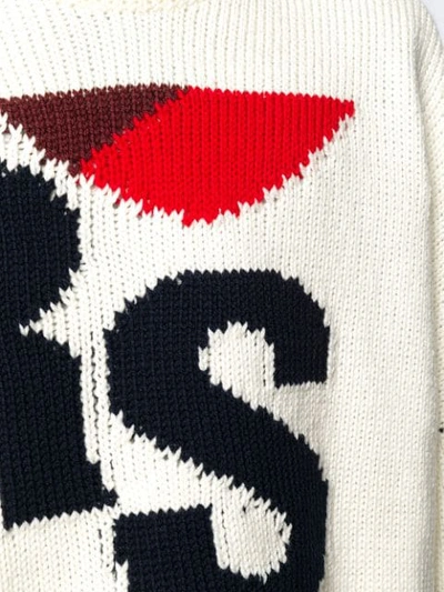 Shop Raf Simons Rs Knit Jumper In White