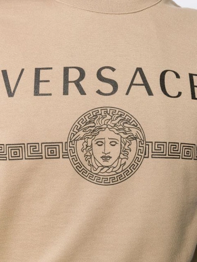 VERSACE VERSACE A83867A231242 A295 - 大地色