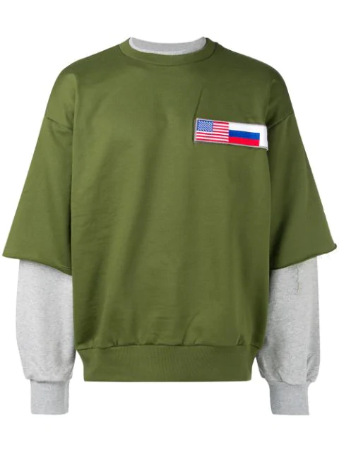 gosha green hoodie
