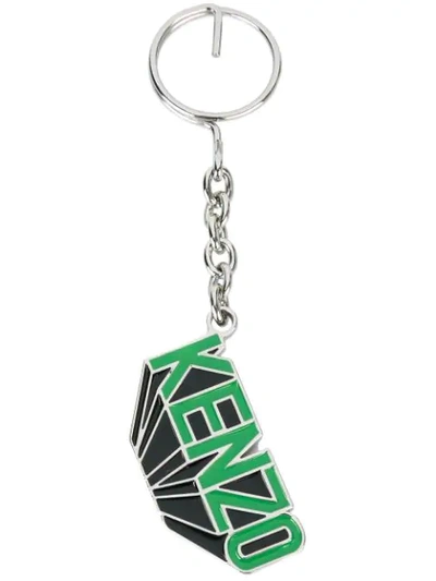 Shop Kenzo Logo Keyring - Green