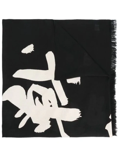 Shop Yohji Yamamoto Logo Print Scarf In Black