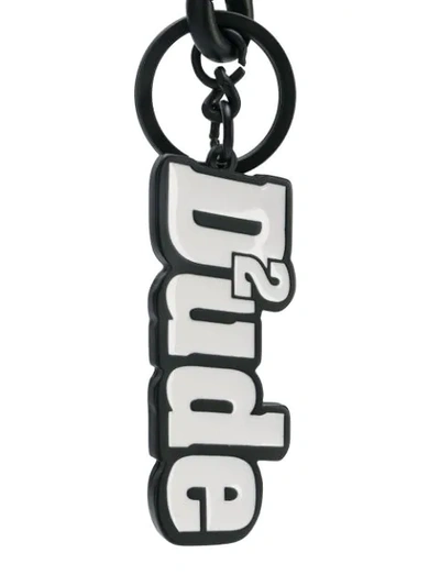 logo钥匙扣