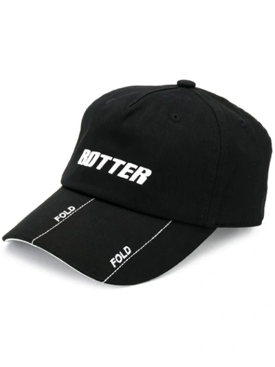 BOTTER EMBROIDERED LOGO CAP - 黑色