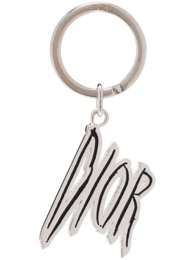 Shop Dior Logo Plaque Keyring In Silver