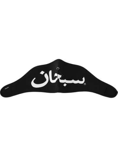 Supreme Arabic Logo Neoprene Facemask In Black | ModeSens