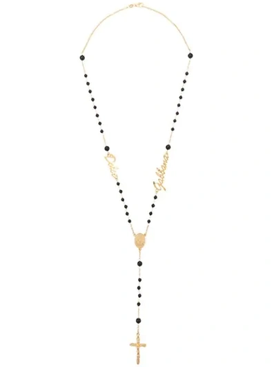 Shop Dolce & Gabbana Rosary Necklace In Gold