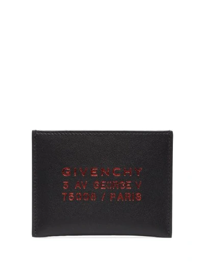 GIVENCHY ADDRESS PRINT CARD HOLDER - 黑色