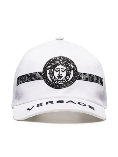 Shop Versace Medusa Logo Baseball Cap In White