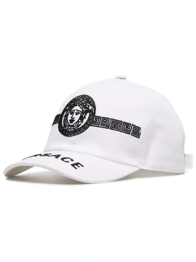Shop Versace Medusa Logo Baseball Cap In White