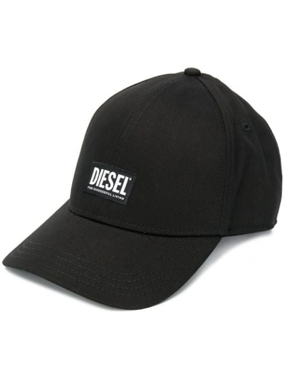 Shop Diesel Logo Patch Baseball Cap In Black