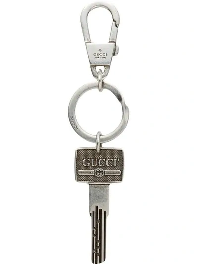 Shop Gucci Logo Keychain In Metallic