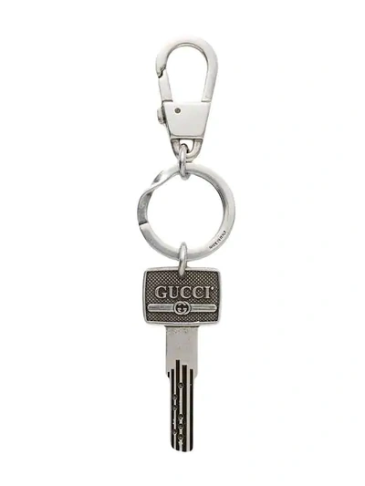 Shop Gucci Logo Keychain In Metallic