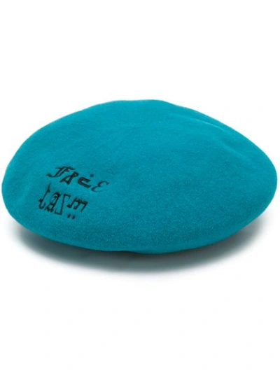 Shop Facetasm Logo Beanie Hat - Blue