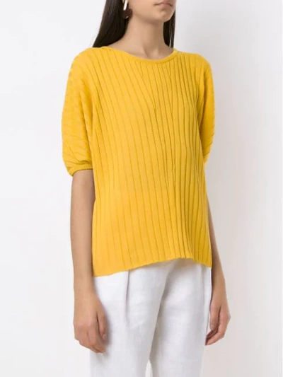 ALCAÇUZ NAILA针织罩衫 - 黄色
