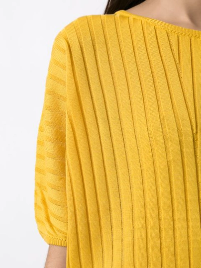 ALCAÇUZ NAILA针织罩衫 - 黄色