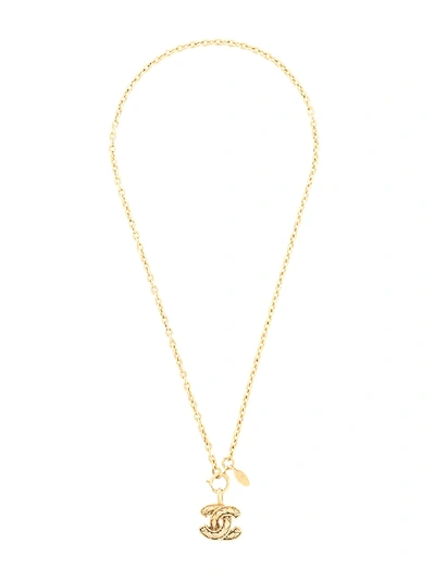 CHANEL Metal Quilted CC Pendant Necklace Gold White 750274