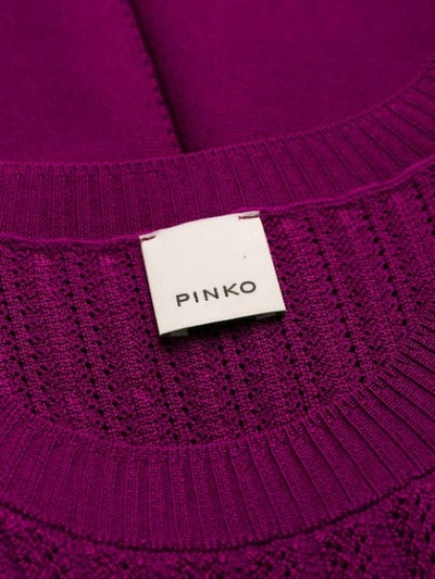 PINKO 中长针织连衣裙 - 紫色