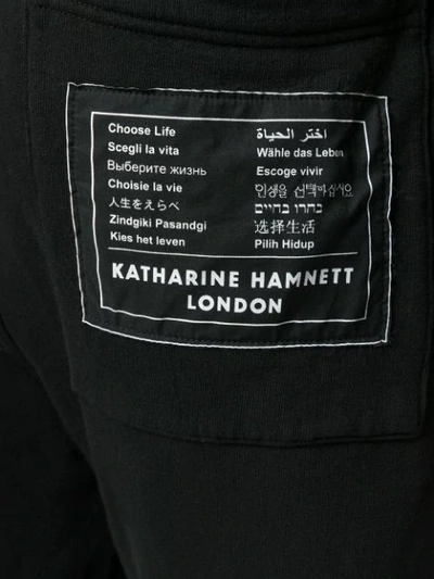 Shop Katharine Hamnett Forda Jumpsuit In Black