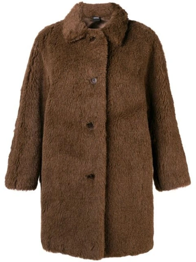 Shop Aspesi Oversized Coat - Brown