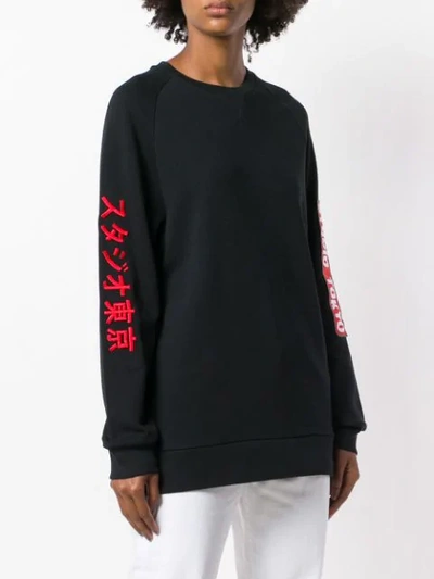Shop Zoe Karssen Studio Tokyo Oversized Sweatshirt - Black