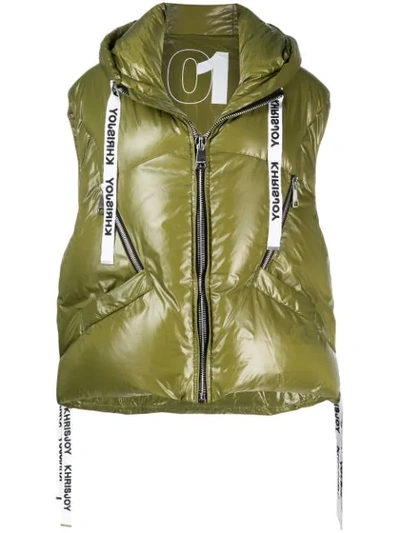 KHRISJOY PADDED GILET - 绿色