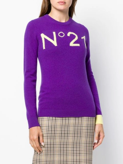Shop N°21 Nº21 Logo Embroidered Sweater - Purple