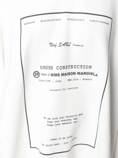 MM6 MAISON MARGIELA 超大款LOGO印花全棉连帽衫 - 白色