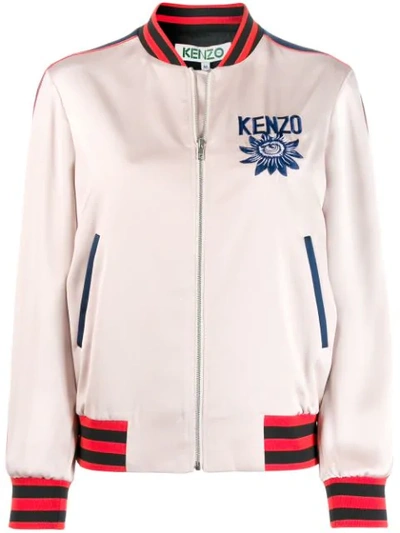 Shop Kenzo Mountain Souvenir Jacket In Neutrals