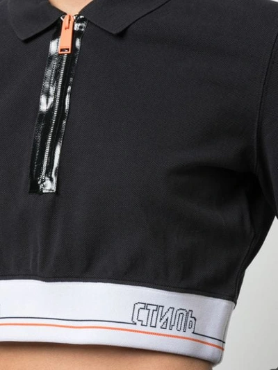 Shop Heron Preston Tape Cropped Polo Shirt In Black