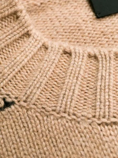 ALANUI 超大款针织毛衣 - 大地色
