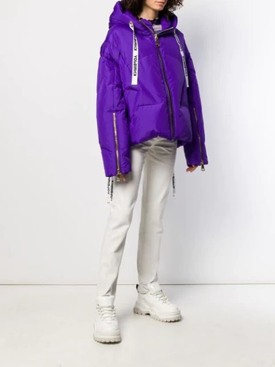 KHRISJOY LOGO抽绳衬垫夹克 - 紫色