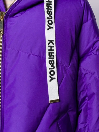 Shop Khrisjoy Logo Drawstring Puffer Jacket In Purple