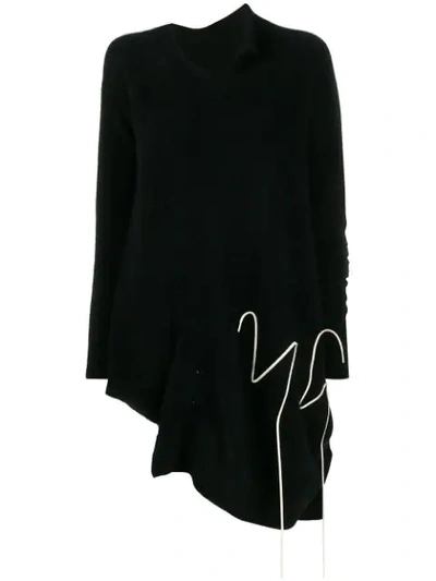 Shop Yohji Yamamoto Asymmetric Draped Jumper In Black