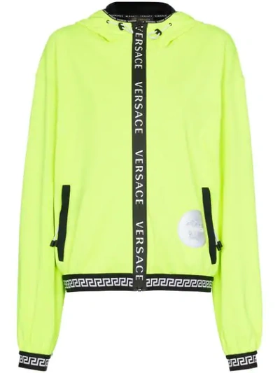 Shop Versace Logo Tape Sports Jacket In Yellow