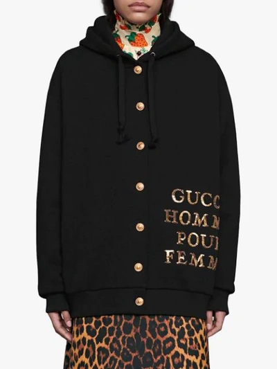 GUCCI SEQUIN EMBROIDERED BUTTON-DOWN HOODED JUMPER - 黑色