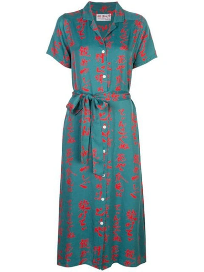 Shop Opening Ceremony Aloha Blossom X  Dress In Green