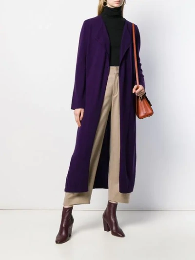 ALLUDE OPEN FRONT CARDI-COAT - 紫色