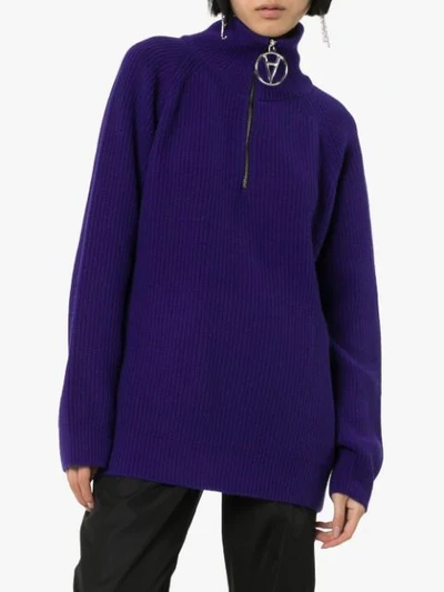 FILLES A PAPA HALF-ZIP RIBBED SWEATER - 蓝色