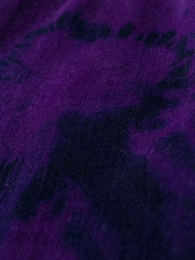 DSQUARED2 TIE-DYE PRINT TROUSERS - 紫色
