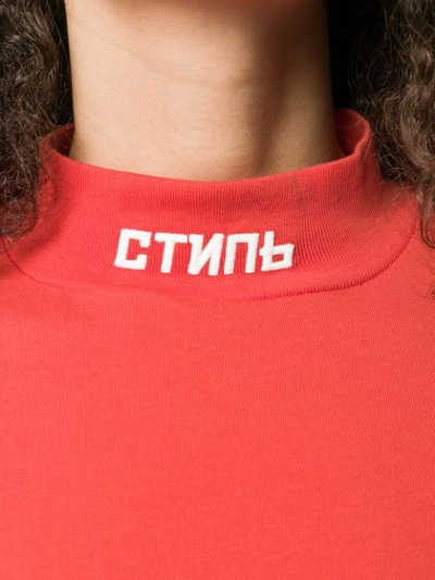 Shop Heron Preston Stand Up Collar Embroidered Logo Jumper In Red