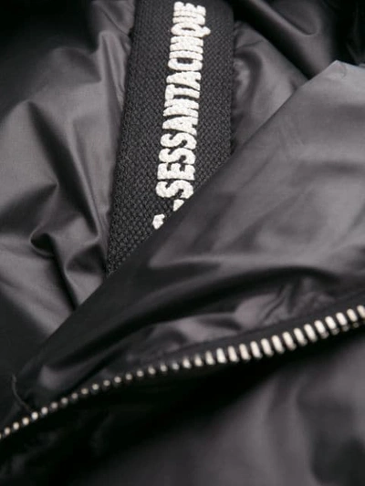 AS65 长款绗缝大衣 - 黑色
