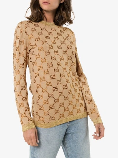 Shop Gucci Gg Logo Jacquard Sweater In Neutrals