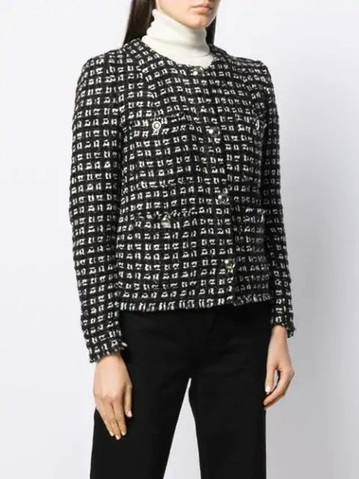 IRO GEOMETRIC PATTERN JACKET - 黑色