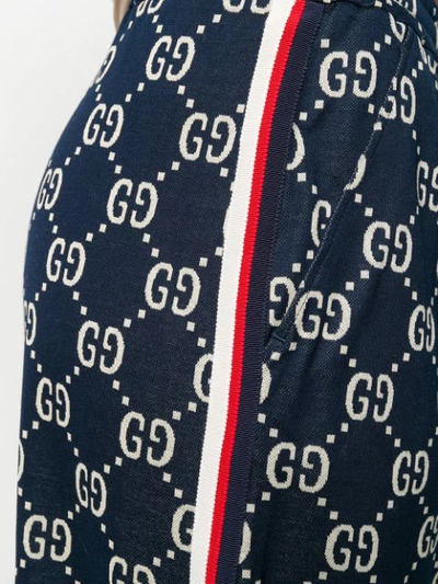 GUCCI GG TECHNICAL TRACK TROUSERS - 蓝色