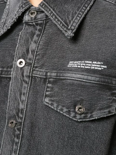 Shop Off-white Denim Jacket - Black