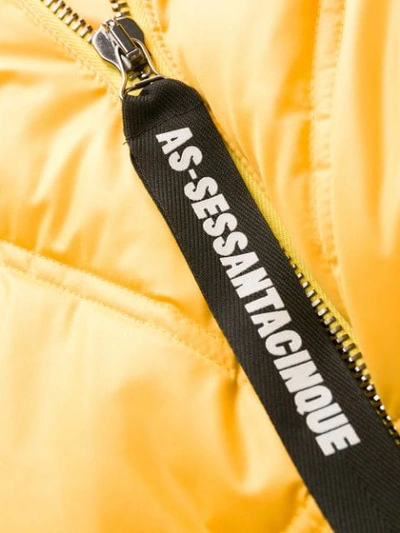 AS65 拉链衬垫夹克 - 黄色